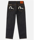 Seagull embroidered 7-pocket jeans